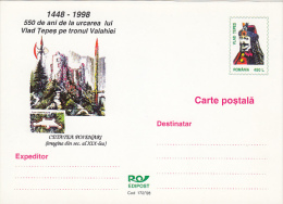 4091- KING VLAD THE IMPALER, DRACULA, POIENARI FORTRESS, POSTCARD STATIONERY, 1998, ROMANIA - Cartes-maximum (CM)