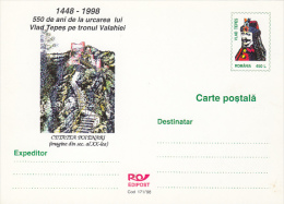 4094- KING VLAD THE IMPALER, DRACULA, POIENARI FORTRESS, POSTCARD STATIONERY, 1998, ROMANIA - Cartes-maximum (CM)