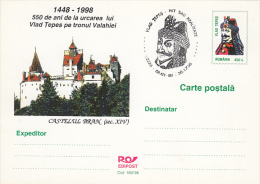 4095- KING VLAD THE IMPALER, DRACULA, BRAN CASTLE, POSTCARD STATIONERY, 1998, ROMANIA - Cartes-maximum (CM)