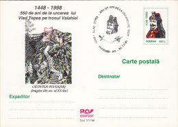 4097- KING VLAD THE IMPALER, DRACULA, POIENARI FORTRESS, POSTCARD STATIONERY, 1998, ROMANIA - Cartes-maximum (CM)