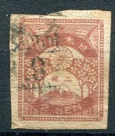 Japon                  177    Oblitéré - Used Stamps