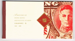 RB 991 - A History Of Hong Kong Definitives Stamp Booklet - Face Value $38 - Super Item - Ungebraucht