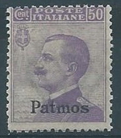 1912 EGEO PATMO EFFIGIE 50 CENT MNH ** - ED1024-4 - Egeo (Patmo)