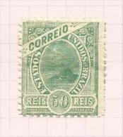 Brésil N°121 Neuf Avec Charnière Côte 70 Euros - Unused Stamps