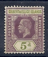 140016068  GILBERT  ISL.  EYVERT    Nº 18  **/MNH - Isole Gilbert Ed Ellice (...-1979)