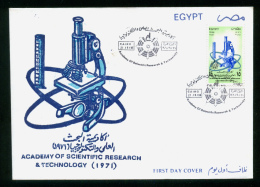 EGYPT / 1996 / ACADEMY OF SCIENTIFIC RESEARCH & TECHNOLOGY / MICROSCOPE / CHEMISTRY / ATOM / FDC - Brieven En Documenten