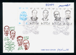 EGYPT / 1997 / FAMOUS ARTISTS / ZAKY TOLAIMAT / ISMAEL YASSEN / ZAKY ROUSTOM / SOLIMAN NAGUIB / FDC - Storia Postale