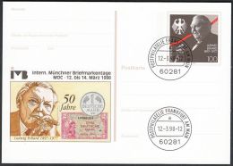 Germany 1998, Illustrated Postal Stationery "Philatelic Exhibition In Munchen" W./ Postmark "Frankfurt", Ref.bbzg - Illustrated Postcards - Used