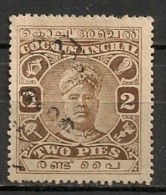 Timbres - Asie - Etats Princiers De L´Inde - Cochin - 1911 - 2 P. - - Cochin