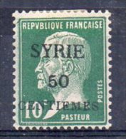 Syrie N°119 Neuf Charniere - Nuevos