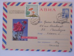 Urss Lettre De Moscou 1960 Pour Boulogne - Covers & Documents