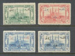 1914 OTTOMAN SURCHARGED ANDRINOPLE POSTAGE DUE STAMPS MICHEL: P39-P42 MH * - Ungebraucht