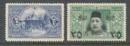 1915 OTTOMAN AL GHAZI SURCHARGED COMMEMORATIVE STAMPS MICHEL: 259-260 MH * - Ongebruikt