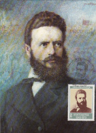 4342- CHRISTO BOTEV, POET, REVOLUTIONAR, CARTES MAXIMUM, 1981, BULGARIA - Cartas & Documentos