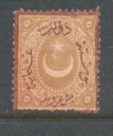 1868 STAR & CRESCENT 5 GHR. DULOZ POSTAGE DUE STAMP TYPE III WITH BORDER AND OVERPRINT IN BRICK MICHEL: P14Aa MH * - Unused Stamps