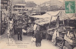 PORT SAID  CACHET MARITIME YOKOYAMA A MARSEILLE - Brieven En Documenten