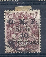 140016109  SIRIA  YVERT   Nº  31 - Used Stamps