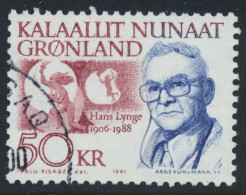 Greenland Groenland Grönland 1991, 50kr Hans Lynge, F-VF Used (DCGR-00003) - Gebraucht