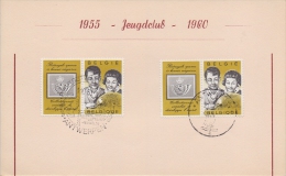 België/Belgique:1960 : Y.1152 : Carte/SOUVENIR/Blad : FILATELIE,POSTZEGELS VERZAMELEN,ANTWERPEN, - Herdenkingskaarten - Gezamelijke Uitgaven [HK]