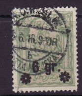 POLAND MUNICIPAL POST WARSAW 1916  MICHEL NO: 10c USED - Gebraucht