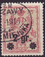 POLAND MUNICIPAL POST WARSAW 1916  MICHEL NO: 9c USED - Oblitérés