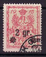 POLAND MUNICIPAL POST WARSAW 1916  MICHEL NO: 9b USED - Gebraucht