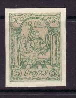 POLAND MUNICIPAL POST WARSAW 1915  MICHEL NO: I A U  MINT (*) - Unused Stamps