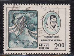 India Used 1991, 1v Mahdevai Verma, Poet, "Varsha" Rain Season, Nature Environment Cloud. Climate, (sample Image) - Gebruikt