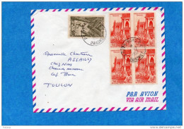 MARCOPHILIE-lettre  Avion DAHOMEY-cad-Porto Novo-1957- 5stamps+N°35 En Bloc De 4-AO F-pour Françe - Covers & Documents