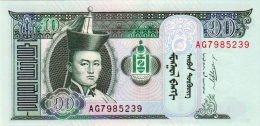 MONGOLIA 10 TUGRIK BANKNOTE 2011 PICK NO.62F UNCIRCULATED UNC - Mongolië