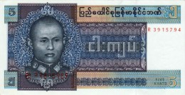 BURMA 5 KYATS BANKNOTE 1973 PICK NO.57 UNCIRCULATED UNC - Myanmar