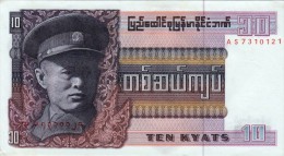 BURMA 10 KYATS BANKNOTE 1973 PICK NO.58 UNCIRCULATED UNC - Myanmar