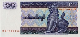 BURMA 10 KYATS BANKNOTE 1996 PICK NO.71 UNCIRCULATED UNC - Myanmar