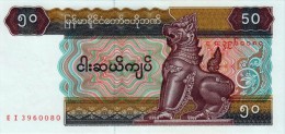 BURMA 50 KYATS BANKNOTE 1994 PICK NO.73 UNCIRCULATED UNC - Myanmar