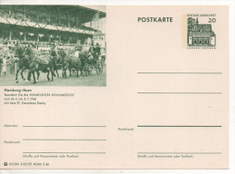 Nr. 2327,  Ganzsache Deutsche Bundespost,  Hamburg-Horn - Illustrated Postcards - Mint