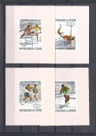 140016134  TCHAD  YVERT  AEREO  Nº  179/81 + Nº 312  **/MNH  S/D - Nuevos