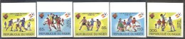 NIGER  World Cup-78 Set 5 Stamps Imper.  MNH - Andere & Zonder Classificatie