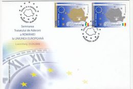 ROMANIA- EUROPEAN UNION MEMBER, COVER FDC, 2005, ROMANIA - EU-Organe