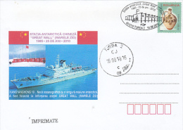 GREAT WALL CHINESE ANTARCTIC BASE, SHIP, SPECIAL COVER, 2010, ROMANIA - Bases Antarctiques