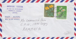 FLOWERS, STAMPS ON COVER, 1993, JAPAN - Briefe U. Dokumente