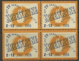 DENMARK Dänemark Danmark 1936 Advertising Stamp Reklamemarke Frederica 4-block MNH - Ongebruikt