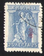 Grèce 1911 Oblitéré Rond Used Stamp Avec Surcharge Déesse Iris - Usados