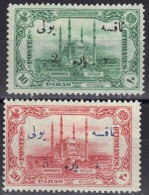 Turquie Timbres Taxe N° 51, 52 * - Portomarken