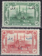 Turquie Timbres Taxe N° 51, 52 * - Timbres-taxe