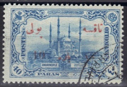 Turquie Timbres Taxe N° 53 - Timbres-taxe