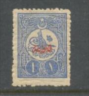 1909 1 Pia. OVERPRINTED PRINTED MATTER STAMP PLATE I MICHEL: 172b MNH ** - Unused Stamps