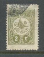 1911 OTTOMAN 2 P POSTAGE STAMP MICHEL: 180 USED - Usati