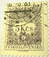 Czechoslovakia 1954 Postage Due 5k - Used - Portomarken