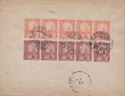 TUNISIE LETTRE POUR LE GABON  1919 - Lettres & Documents