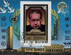 DPR KOREA DAG HAMMARSKJOLD And UN BUILDING Sc 2008 CTO MNH 1980 - Dag Hammarskjöld